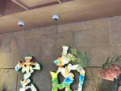 -老牌坊云南鱼豆花火锅(哈西万达店)