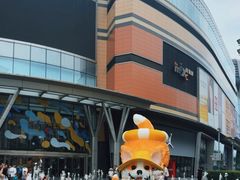 -北京清河万象汇