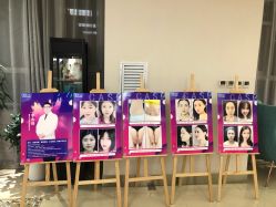 -JUVA郑州欧华医疗美容医院