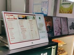 -茉酸奶(无锡高铁站店)
