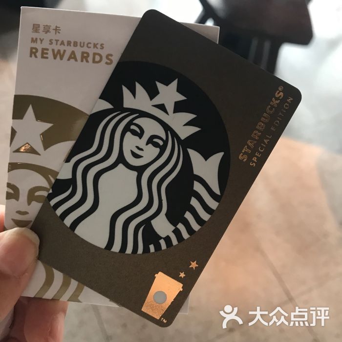 星巴克臻选(南京建邺万达店)图片 - 第165张