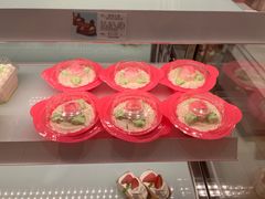 -好利来(五一广场店)