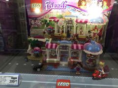 -TOYSRUS玩具反斗城(厦门新生活广场店)