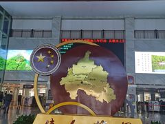 -韶山毛泽东同志故居