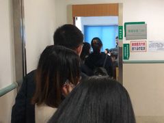 -复旦大学附属华山医院(总院)