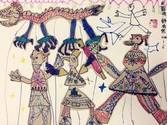 -甲乙果 美术书法(通州校区)