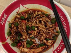 -刘百味粉馆(五一华府店)