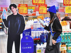 -大润发(番禺店)