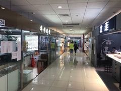 -华彬眼镜专业渐进配镜(潘家园店)