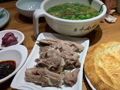 -品回味清真西北楼(宁波首店)