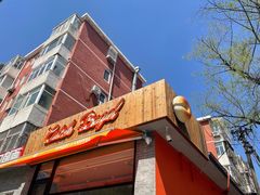 -Catch Bagel(芳草地店)