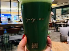 羽衣甘蓝青苹果-gaga(深圳南山益田假日广场店)