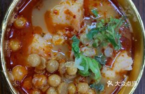 Spicy Hot Pot Shrimp Dumplings