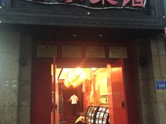 门面-陈厨老家菜馆(义安区店)