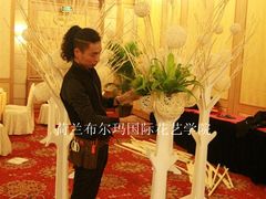 -荷兰布尔玛国际花艺学院