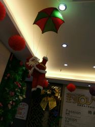 -美嘉美美容美发