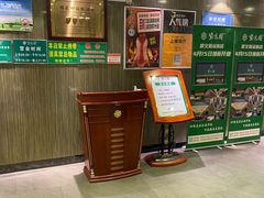 -紫光园(顺义店)