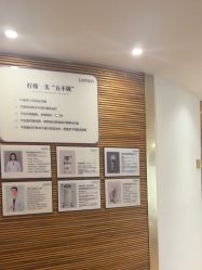 -柠檬一美·Ondapro·轻薄紧致抗衰中心