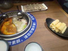 -快乐小羊·内蒙牛羊肉火锅(流花中心店)