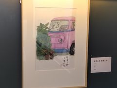 -思南书局(复兴中路店)