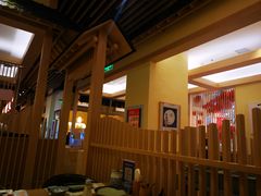 -伊豆野菜村(大族广场店)