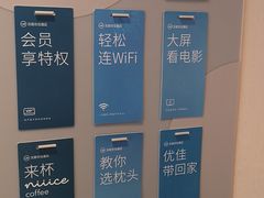 -汉庭优佳(合肥芜湖路万达广场店)