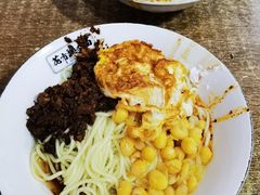 花市豌杂面-花市豌杂面(民生路店)