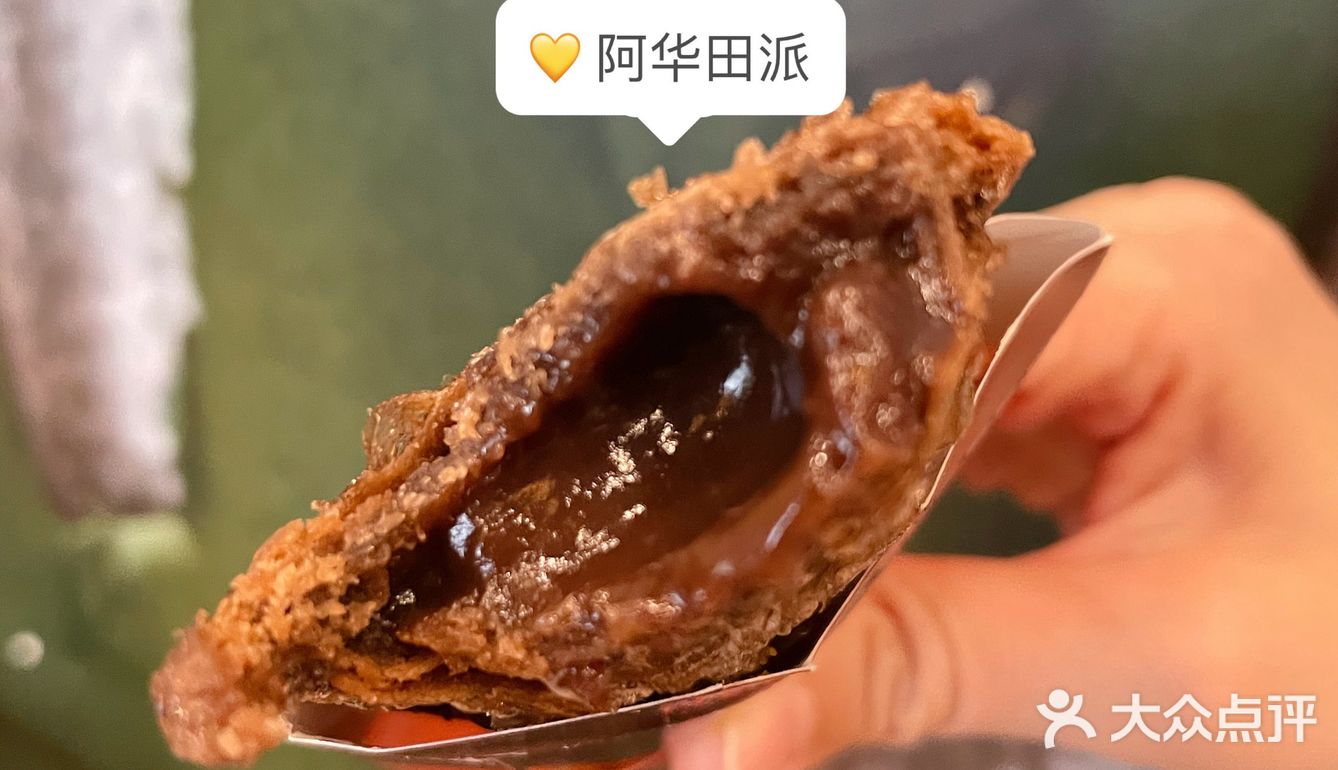 份量不吹！麦当劳安格斯厚牛堡我又爱了！