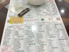 -仁信老铺(华盖路店)