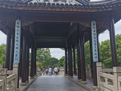 -枫桥景区