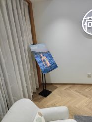 -HEYAN荷妍专业脱毛连锁机构