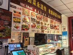 -老鼎万春卤菜(五代传承创始老店)