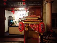-万秋楼