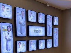 -牙博士口腔品牌连锁(昆山城区店)