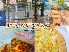 -万达广场(太原街店)