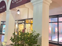 -佛罗伦萨小镇广佛名品奥特莱斯(疏港路店)