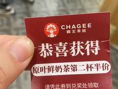 -大连凯丹广场