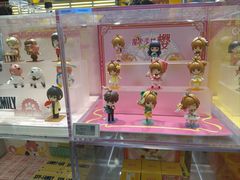 -泡泡玛特POPMART(大兴荟聚店)