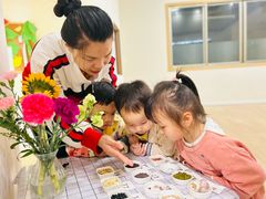 -金点蒙氏国际教育(悠然校区)