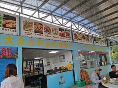 门面-墨脱石锅椰子鸡•海鲜糟粕醋(榆亚路店)