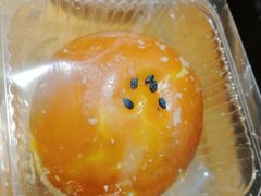 莲蓉蛋黄酥-鲍师傅糕点(春熙路店)
