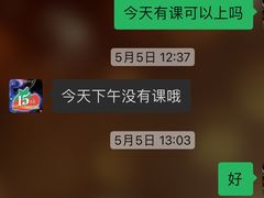 -蕃茄田艺术(普陀长风大悦城中心)