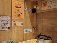 -独食火锅·半米屋台(直营总店)