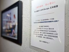 -手心咖啡