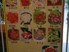 菜单-重庆老火锅王(西安北路店)