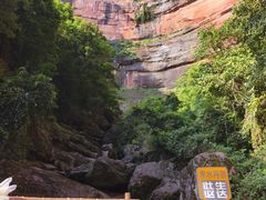 -赤水丹霞旅游区·大瀑布