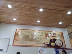-姥家春饼店(漳州二路店)