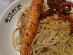 -有位虾匠·香辣蟹·小龙虾(李村店)
