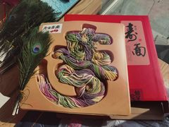 -猫姐私人烘培定制