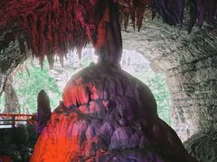 -华蓥山天意谷景区